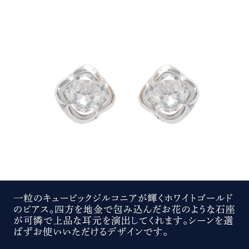 リボン済＆紙袋 4℃ ピアス ヨンドシー 正規品 レディース 4ドシー フラワーモチーフ ギフト ジュエリー アクセサリー | 4℃ | 01