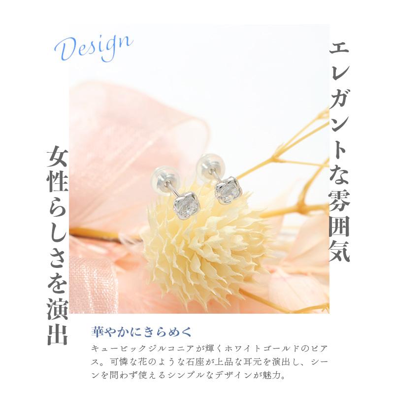 リボン済＆紙袋 4℃ ピアス ヨンドシー 正規品 レディース 4ドシー フラワーモチーフ ギフト ジュエリー アクセサリー | 4℃ | 03