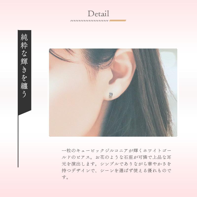 リボン済＆紙袋 4℃ ピアス ヨンドシー 正規品 レディース 4ドシー フラワーモチーフ ギフト ジュエリー アクセサリー | 4℃ | 05