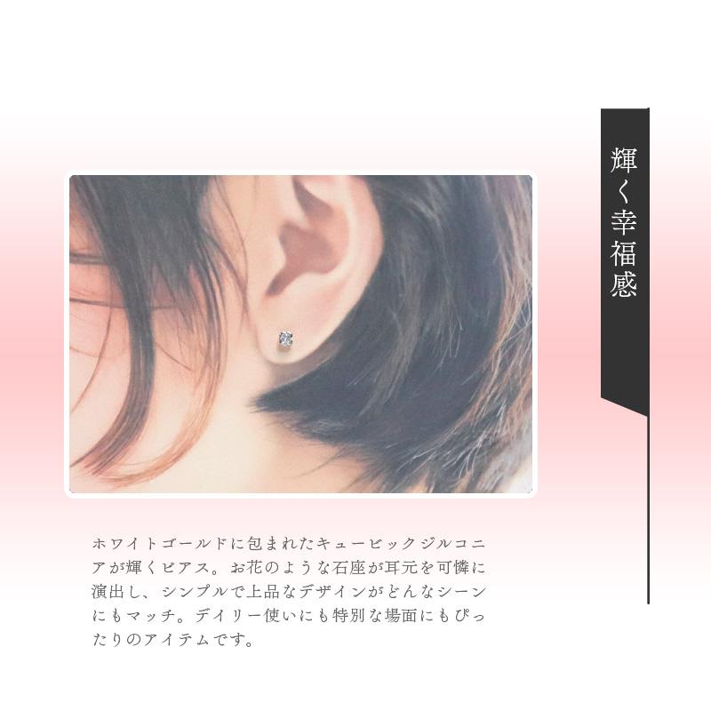 リボン済＆紙袋 4℃ ピアス ヨンドシー 正規品 レディース 4ドシー フラワーモチーフ ギフト ジュエリー アクセサリー | 4℃ | 07