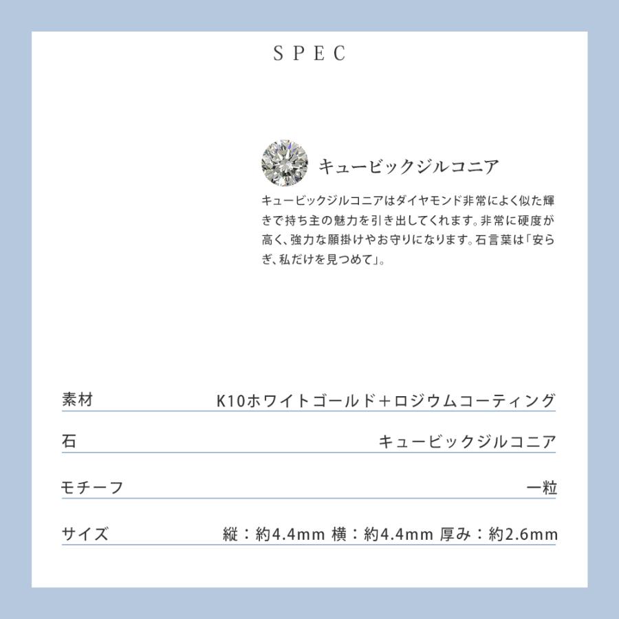 リボン済＆紙袋 4℃ ピアス ヨンドシー 正規品 レディース 4ドシー フラワーモチーフ ギフト ジュエリー アクセサリー | 4℃ | 09