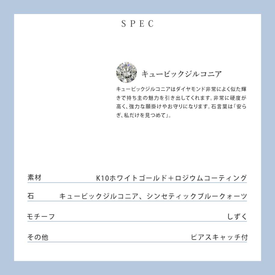 リボン済＆紙袋 4℃ ピアス ヨンドシー 正規品 レディース 4ドシー しずくモチーフ ギフト ジュエリー アクセサリー | 4℃ | 10