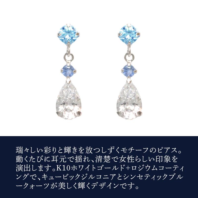 リボン済＆紙袋 4℃ ピアス ヨンドシー 正規品 レディース 4ドシー しずくモチーフ ギフト ジュエリー アクセサリー | 4℃ | 02