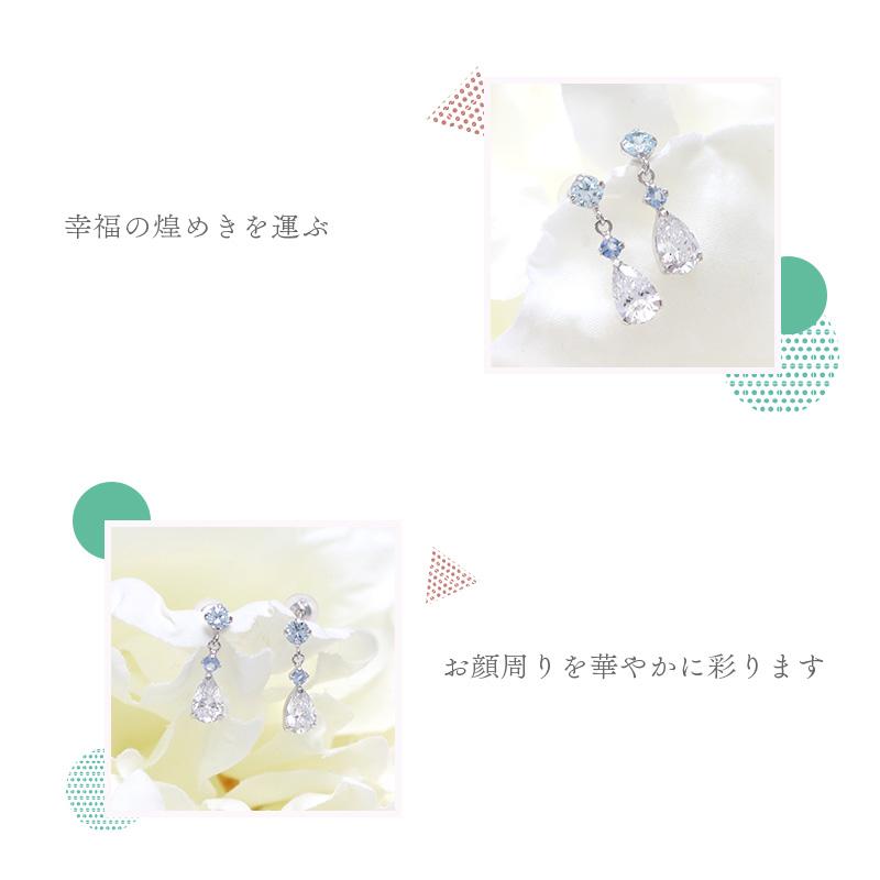 リボン済＆紙袋 4℃ ピアス ヨンドシー 正規品 レディース 4ドシー しずくモチーフ ギフト ジュエリー アクセサリー | 4℃ | 03