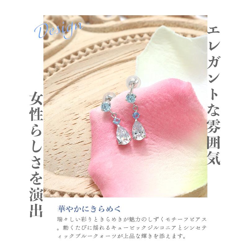 リボン済＆紙袋 4℃ ピアス ヨンドシー 正規品 レディース 4ドシー しずくモチーフ ギフト ジュエリー アクセサリー | 4℃ | 04