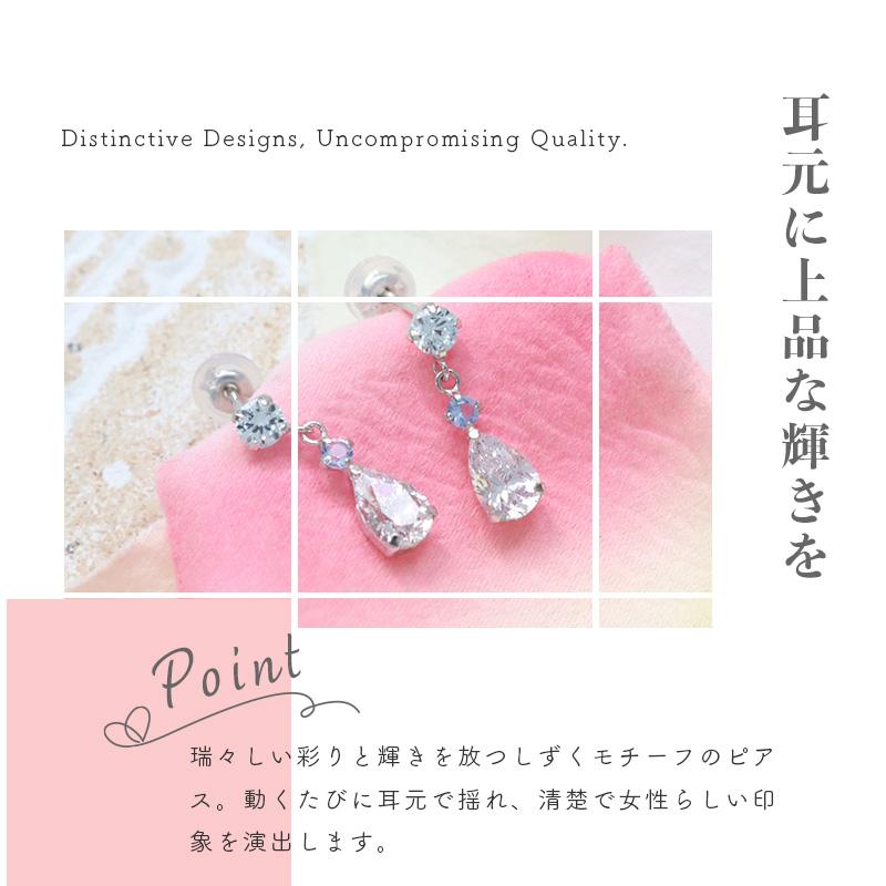 リボン済＆紙袋 4℃ ピアス ヨンドシー 正規品 レディース 4ドシー しずくモチーフ ギフト ジュエリー アクセサリー | 4℃ | 05