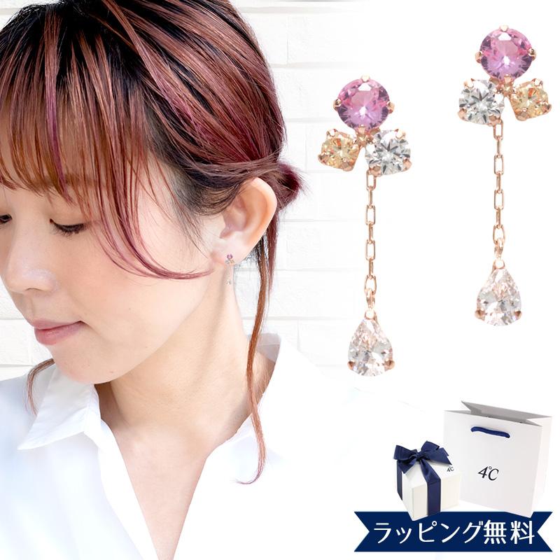 リボン済＆紙袋 4℃ ピアス ヨンドシー 正規品 レディース 4ドシー フラワーモチーフ ギフト ジュエリー アクセサリー | 4℃