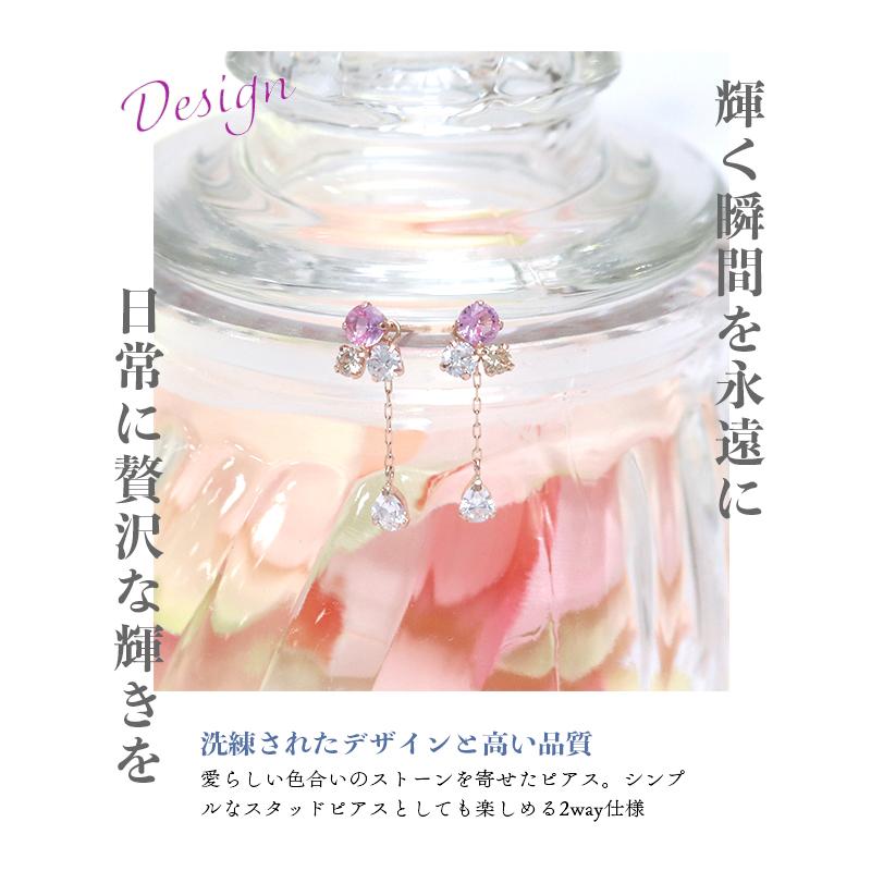 リボン済＆紙袋 4℃ ピアス ヨンドシー 正規品 レディース 4ドシー フラワーモチーフ ギフト ジュエリー アクセサリー | 4℃ | 02