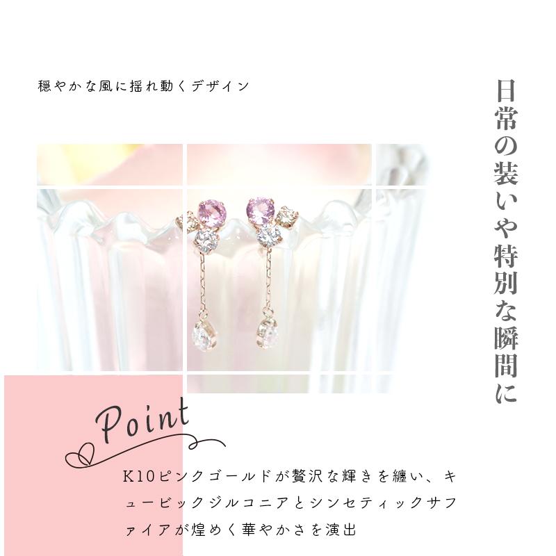 リボン済＆紙袋 4℃ ピアス ヨンドシー 正規品 レディース 4ドシー フラワーモチーフ ギフト ジュエリー アクセサリー | 4℃ | 03