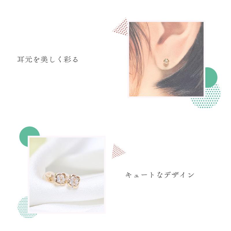 リボン済＆紙袋 4℃ ピアス ヨンドシー 正規品 レディース 4ドシー 一粒モチーフ ギフト ジュエリー アクセサリー プレゼント | 4℃ | 02