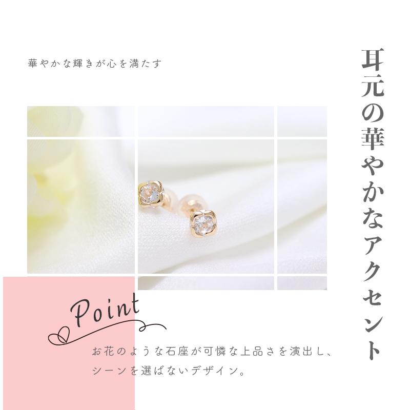 リボン済＆紙袋 4℃ ピアス ヨンドシー 正規品 レディース 4ドシー 一粒モチーフ ギフト ジュエリー アクセサリー プレゼント | 4℃ | 04