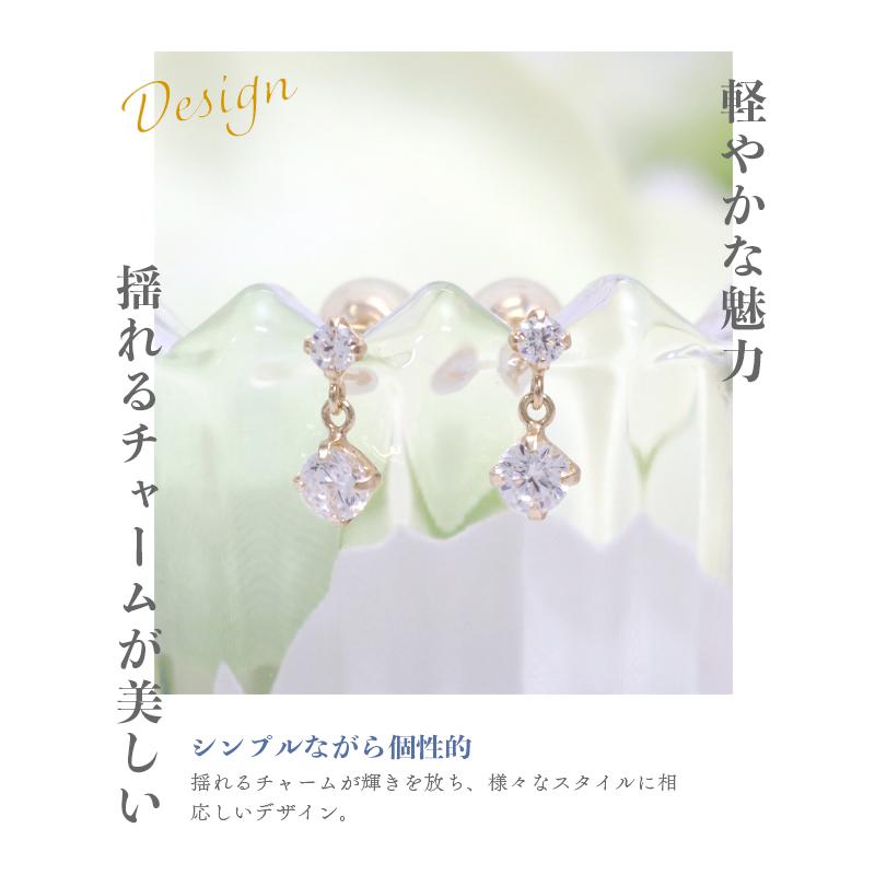 リボン済＆紙袋 4℃ ピアス ヨンドシー 正規品 レディース 4ドシー ギフト ジュエリー アクセサリー プレゼント K10イエローゴールド | 4℃ | 03