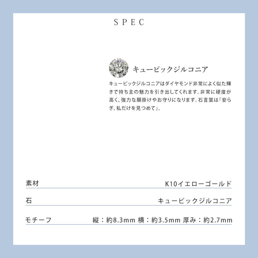 リボン済＆紙袋 4℃ ピアス ヨンドシー 正規品 レディース 4ドシー ギフト ジュエリー アクセサリー プレゼント K10イエローゴールド | 4℃ | 09