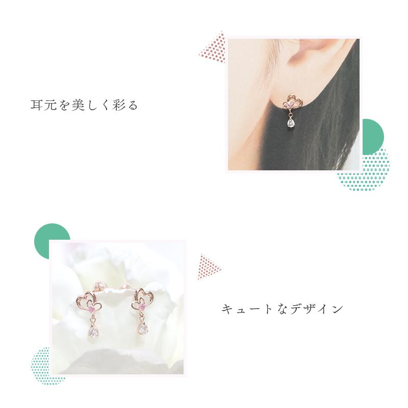 リボン済＆紙袋 4℃ ピアス ヨンドシー 正規品 レディース 4ドシー ハートモチーフ ギフト ジュエリー アクセサリー | 4℃ | 03