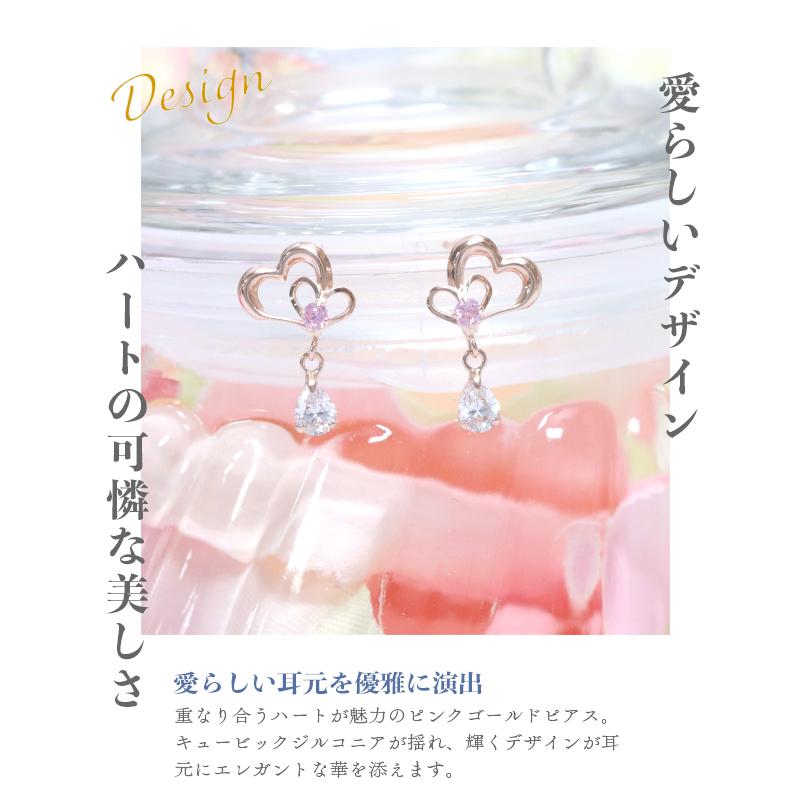 リボン済＆紙袋 4℃ ピアス ヨンドシー 正規品 レディース 4ドシー ハートモチーフ ギフト ジュエリー アクセサリー | 4℃ | 05