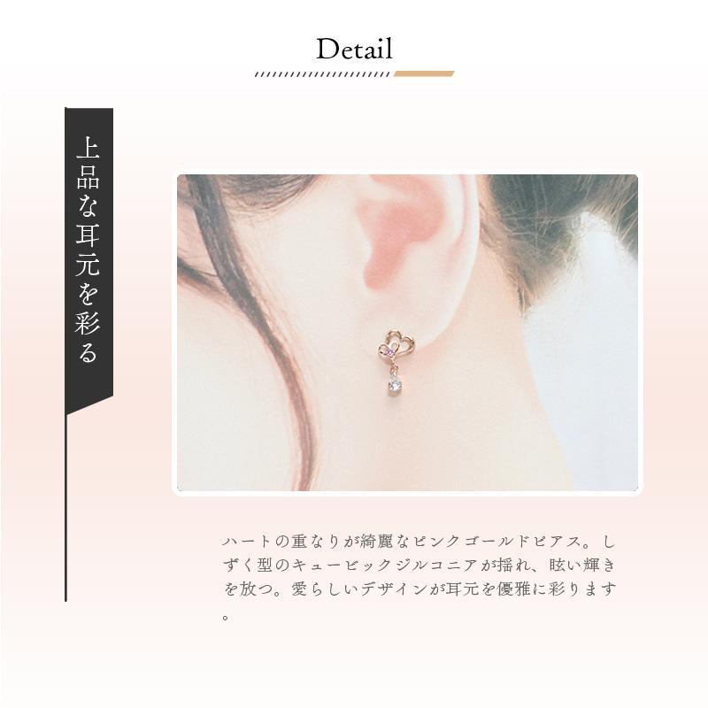 リボン済＆紙袋 4℃ ピアス ヨンドシー 正規品 レディース 4ドシー ハートモチーフ ギフト ジュエリー アクセサリー | 4℃ | 06