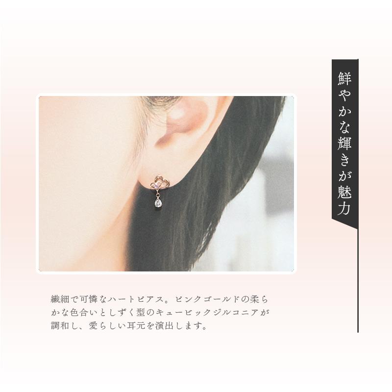 リボン済＆紙袋 4℃ ピアス ヨンドシー 正規品 レディース 4ドシー ハートモチーフ ギフト ジュエリー アクセサリー | 4℃ | 07