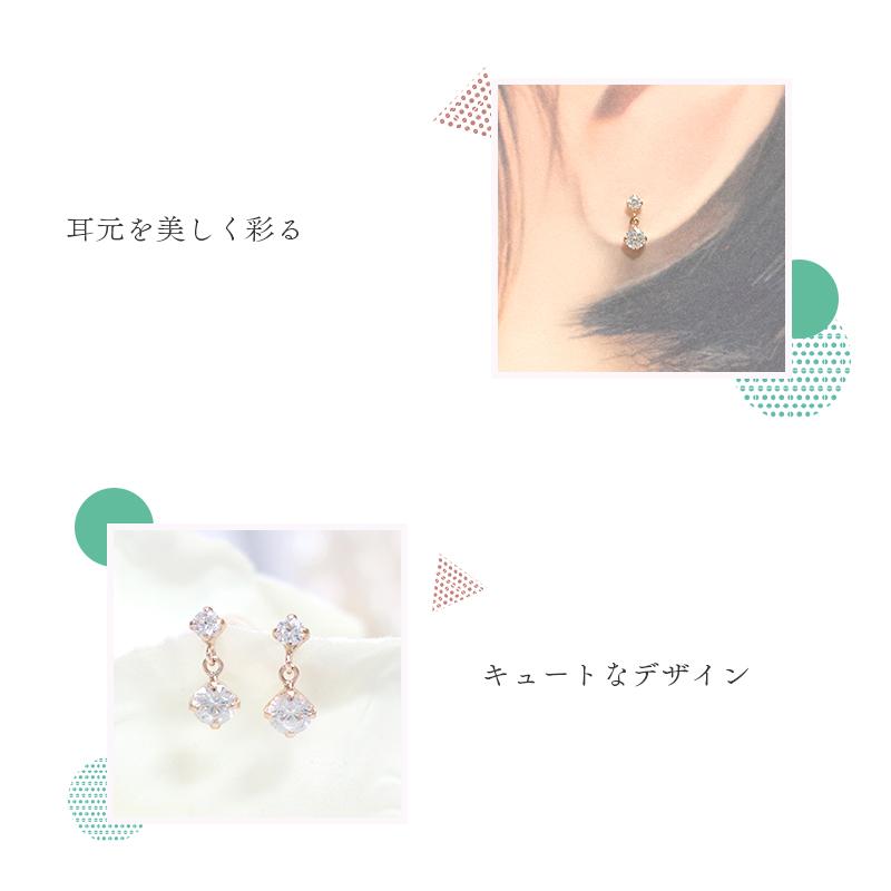リボン済＆紙袋 4℃ ピアス ヨンドシー 正規品 レディース 4ドシー ギフト ジュエリー アクセサリー プレゼント K10ピンクゴールド | 4℃ | 02
