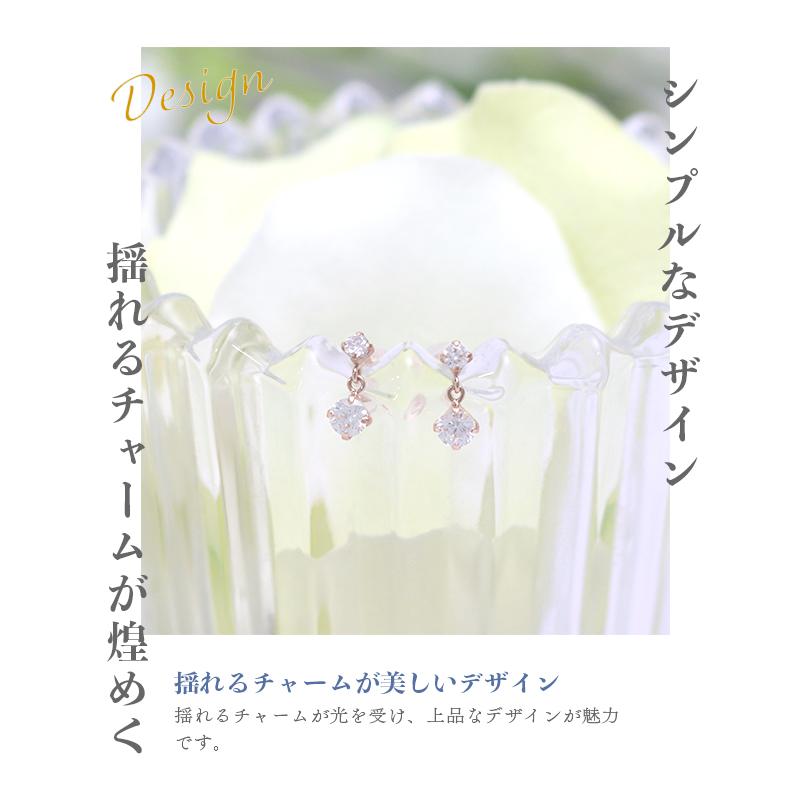 リボン済＆紙袋 4℃ ピアス ヨンドシー 正規品 レディース 4ドシー ギフト ジュエリー アクセサリー プレゼント K10ピンクゴールド | 4℃ | 03