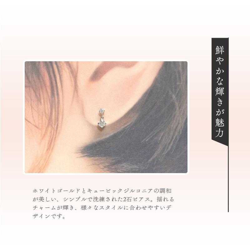 リボン済＆紙袋 4℃ ピアス ヨンドシー 正規品 レディース 4ドシー ギフト ジュエリー アクセサリー プレゼント K10ホワイトゴールド | 4℃ | 06