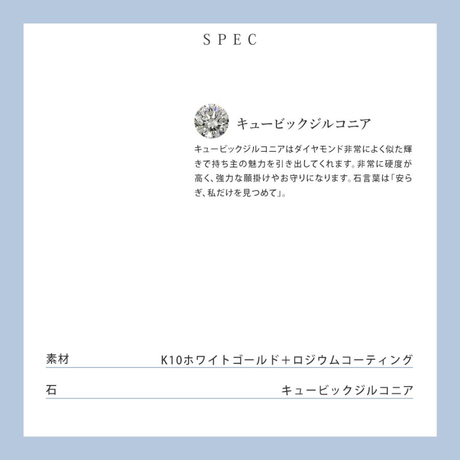 リボン済＆紙袋 4℃ ピアス ヨンドシー 正規品 レディース 4ドシー ギフト ジュエリー アクセサリー プレゼント K10ホワイトゴールド | 4℃ | 09