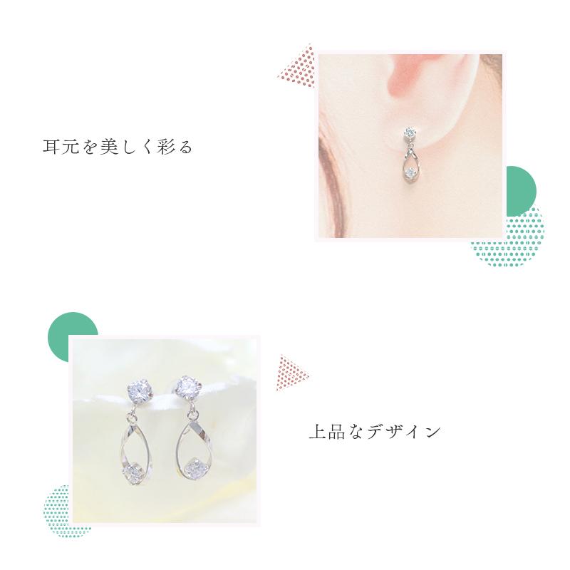 リボン済＆紙袋 4℃ ピアス ヨンドシー 正規品 レディース しずくモチーフ 4ドシー ギフト ジュエリー アクセサリー | 4℃ | 03