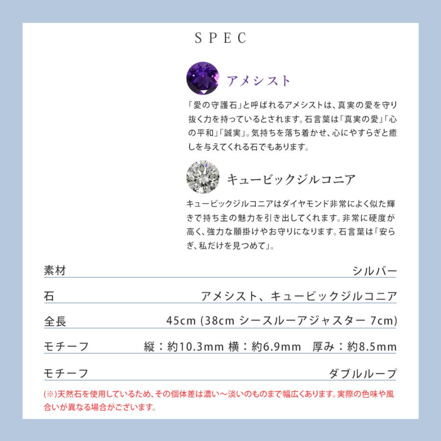 リボン済＆紙袋 4℃ ヨンドシー 正規品 ネックレス 2月 誕生石 誕生日 レディース ダブルループモチーフ ペンダント | 4℃ | 11