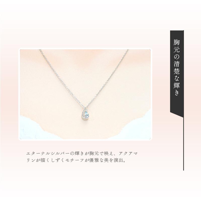 リボン済＆紙袋 4℃ ヨンドシー 正規品 ネックレス レディース 3月 誕生石 誕生日 しずくモチーフ ペンダント 4ドシー | 4℃ | 10