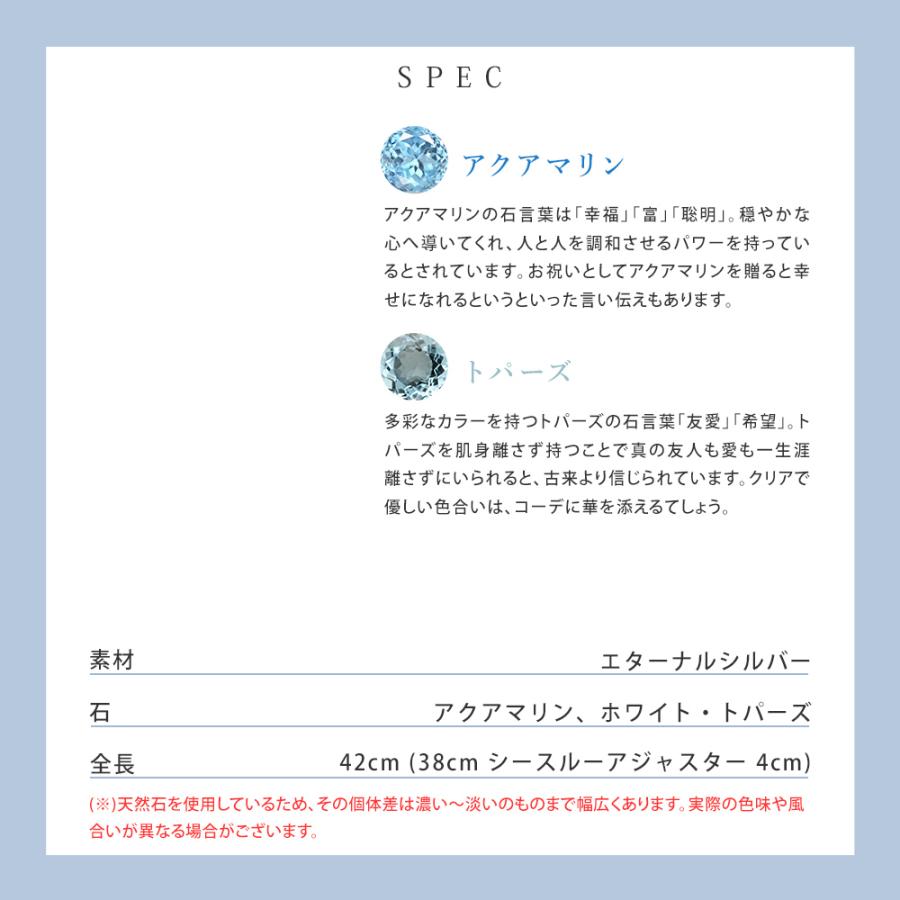 リボン済＆紙袋 4℃ ヨンドシー 正規品 ネックレス レディース 3月 誕生石 誕生日 しずくモチーフ ペンダント 4ドシー | 4℃ | 11