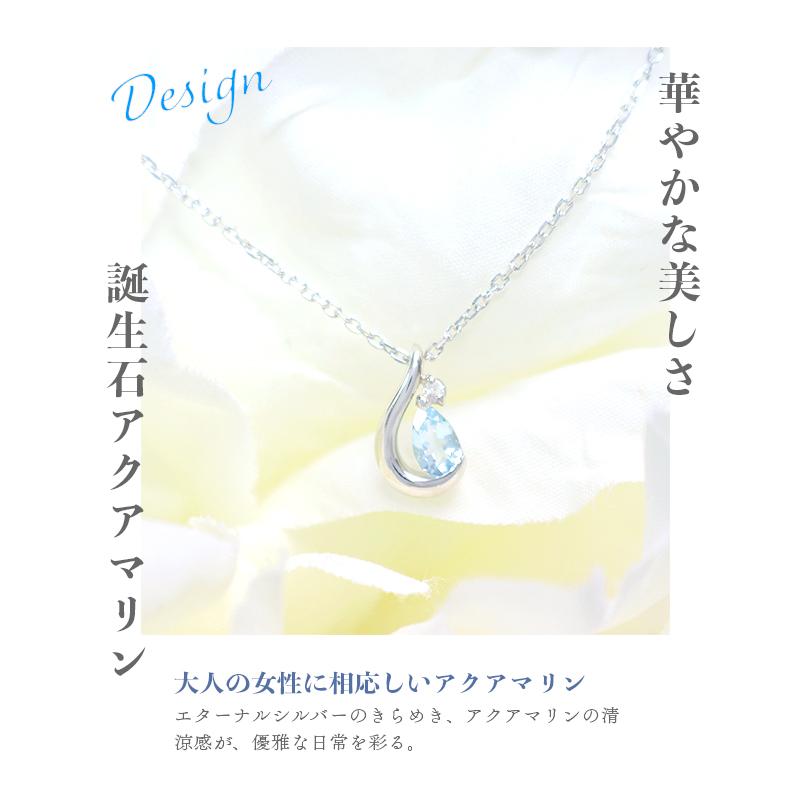 リボン済＆紙袋 4℃ ヨンドシー 正規品 ネックレス レディース 3月 誕生石 誕生日 しずくモチーフ ペンダント 4ドシー | 4℃ | 05