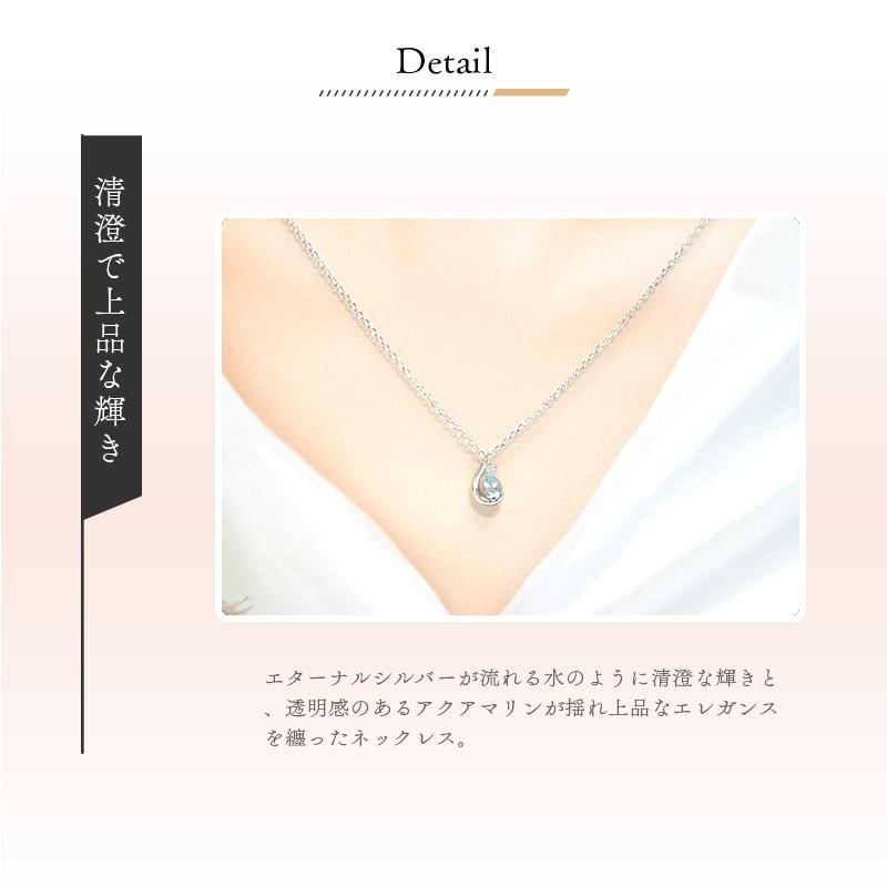 リボン済＆紙袋 4℃ ヨンドシー 正規品 ネックレス レディース 3月 誕生石 誕生日 しずくモチーフ ペンダント 4ドシー | 4℃ | 07