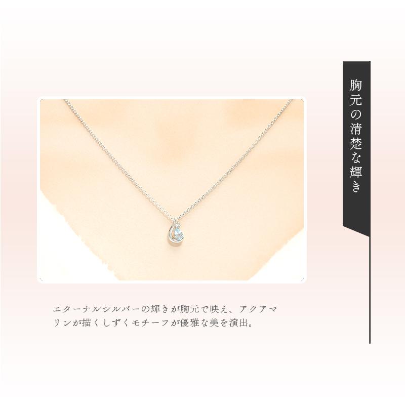リボン済＆紙袋 4℃ ヨンドシー 正規品 ネックレス レディース 3月 誕生石 誕生日 しずくモチーフ ペンダント 4ドシー | 4℃ | 08
