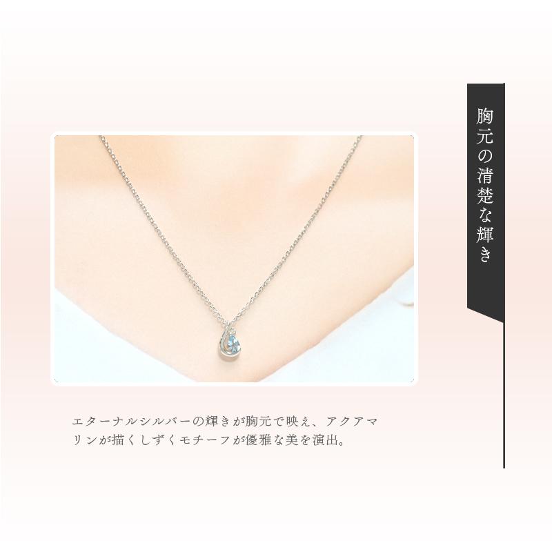 リボン済＆紙袋 4℃ ヨンドシー 正規品 ネックレス レディース 3月 誕生石 誕生日 しずくモチーフ ペンダント 4ドシー | 4℃ | 09