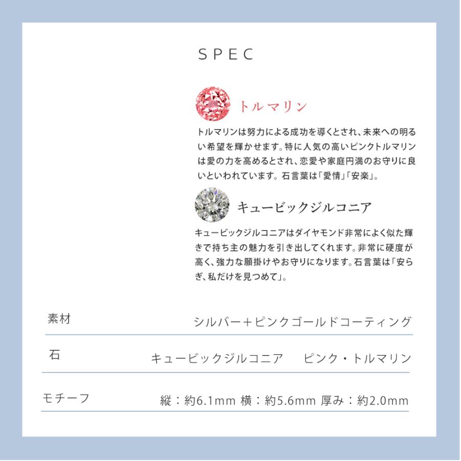 4℃ ネックレス 10月誕生石 リバーシブル 馬蹄 モチーフ 正規品 | 4℃ | 03