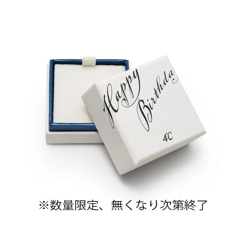 4℃ ヨンドシー ネックレス 2本セット 正規品 | 4℃ | 04