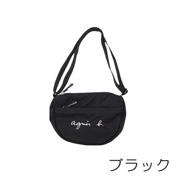 再再販 アニエスベー アンファン バッグ マザーズバッグ サコッシュ ショルダー ドット ポシェット Gl11 E Bag Agne211 クールスタイル 通販 Yahoo ショッピング 総合ランキング1位 Lace Org Br