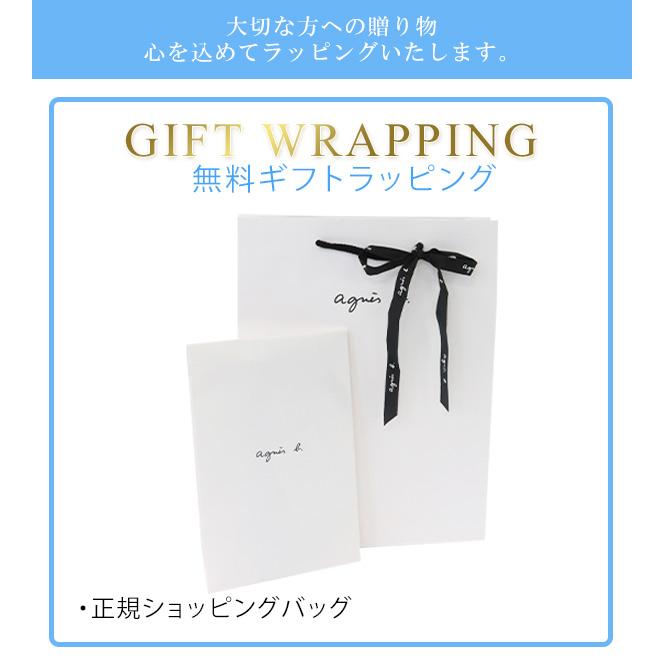 agnes b.（アニエスベー） ショルダー バッグ サコッシュ ポシェット