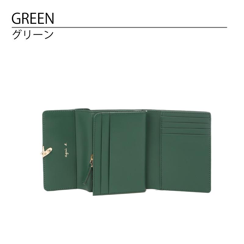 agnes b.（アニエスベー） ボヤージュ agnesb.VOYAGE 三つ折り財布