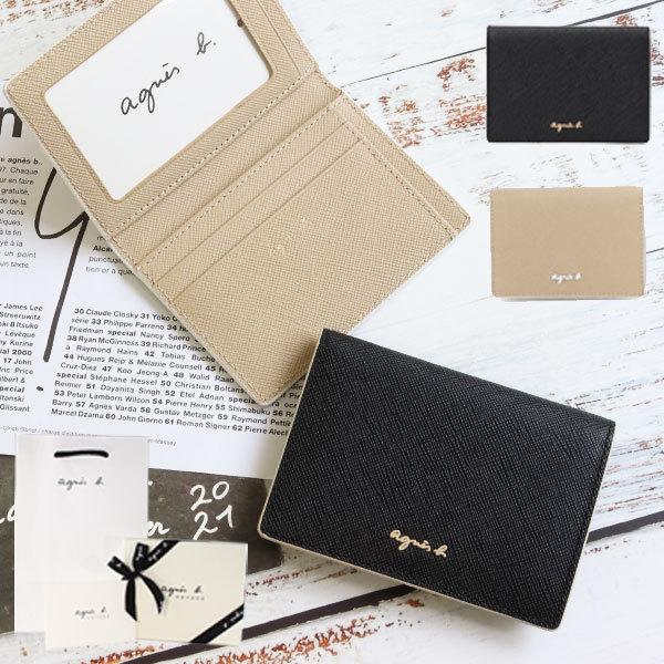 100 本物保証 アニエスベー ボヤージュ Agnesb Voyage パスケース 定期入れ Oaw02 05 格安人気 Kuljic Com