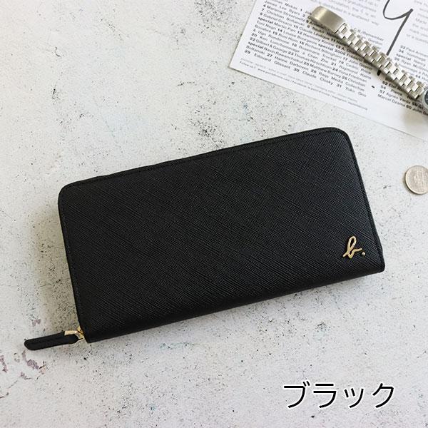 agnes b.（アニエスベー） レディース 財布 メンズ ファスナー長財布