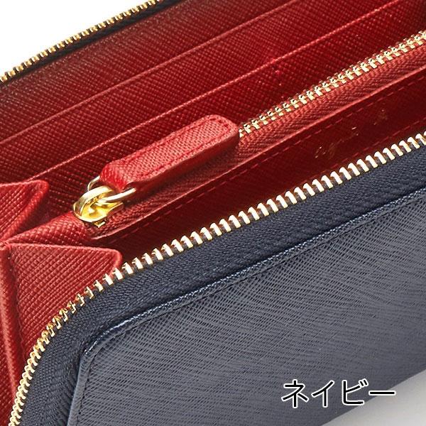agnes b.（アニエスベー） レディース 財布 メンズ ファスナー長財布