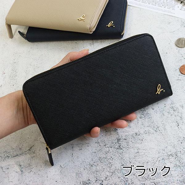 agnes b.（アニエスベー） レディース 財布 メンズ ファスナー長財布