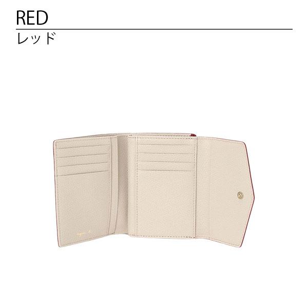 agnes b. アニエスベー 財布 折財布 三つ折り ロゴ agnesb agnes b. アニエスベー 財布 折財布 三つ折り ロゴ agnesb