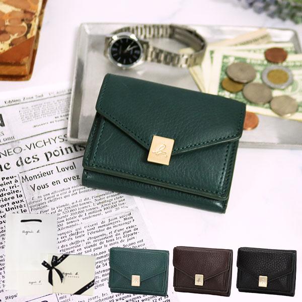 アニエスベー 財布 三つ折り財布 ミニウォレット ドット agnesb.VOYAGE レディース メンズ 本革 TAW04-03 ボヤージュ miyuki agnes b.（アニエスベー） 三つ折り財布 財布 ミニウォレット ドット
