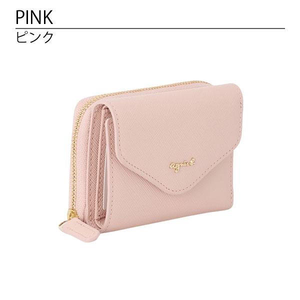agnes b. agnesb.VOYAGE 折り財布 アニエスベー 財布 ミニ agnes b. agnesb.VOYAGE 折り財布 アニエスベー 財布 ミニ