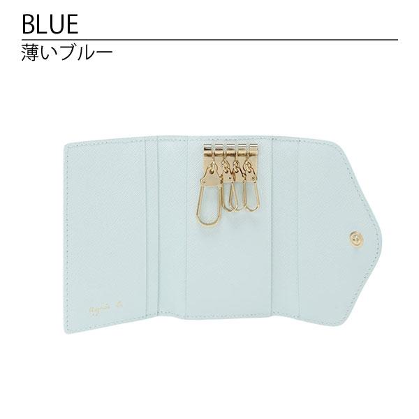 【新品未使用】agnes b. ベージュ×ホワイト　キーケース agnes b.（アニエスベー） agnesb.VOYAGE キーケース レディース TAW02