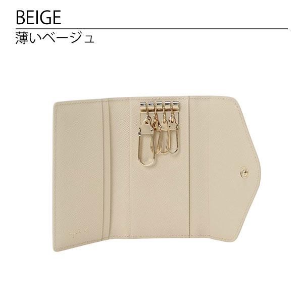 agnès b. 三つ折りキーケース 箱・紙袋あり agnès b. 三つ折りキーケース 箱・紙袋あり agnès b. 三つ折りキー