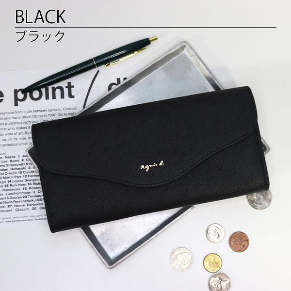 みゅう 様3点同梱専用 agnes b. VOYAGE アニエスベー 本革コーテ みゅう 様3点同梱専用 agnes b. VOYAGE アニエスベー 本革コーテ