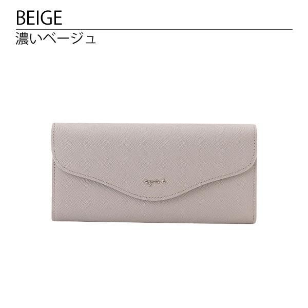アニエスベー ボヤージュ 財布 レディース 長財布 agnesb.VOYAGE レディース アニエスベー 財布 メンズ ファスナー長財布 バイ