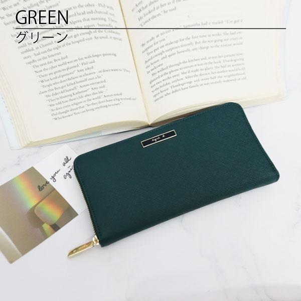 agnes b.（アニエスベー） 財布 agnesb.VOYAGE ファスナー長財布